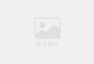 枣阳精准测漏水师傅的电话是多少？